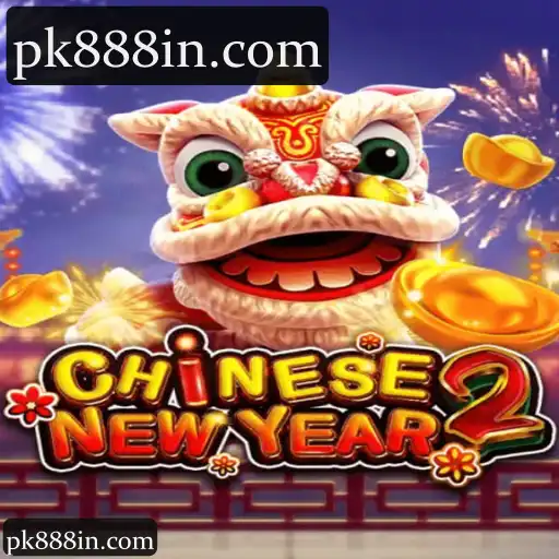 CHINESENEWYEAR2