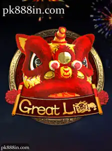 GreatLion