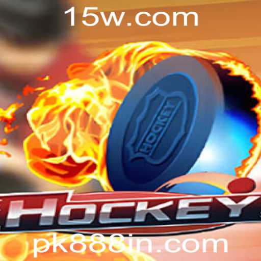 Explorando o Mundo do Jogo de Hockey 